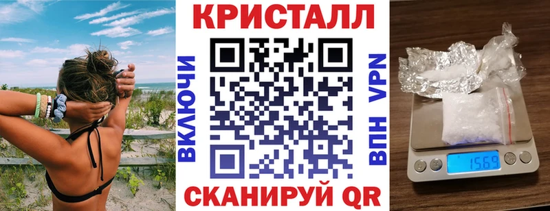 Купить где Облучье Amphetamine VHQ