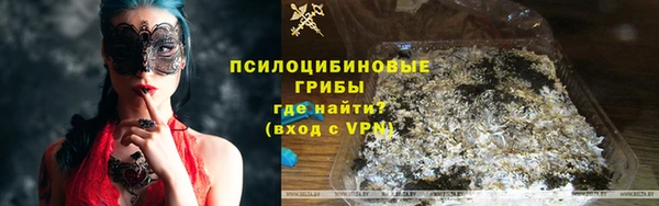 кокаин колумбия Карталы