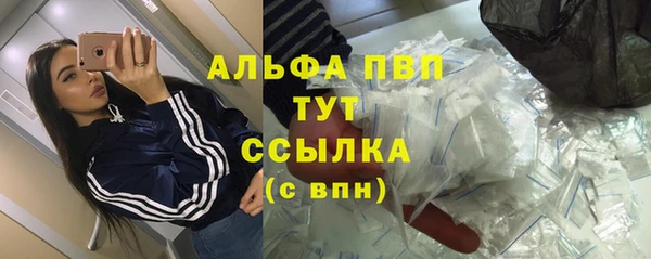 трава Киренск