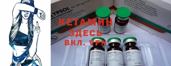 кокаин колумбия Карталы