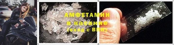 МДМА Карпинск