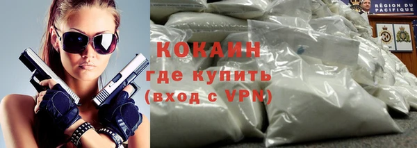 мескалин Касимов