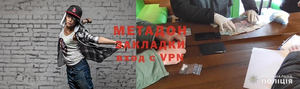 мескалин Касимов