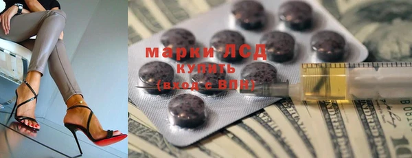 кокаин колумбия Карталы