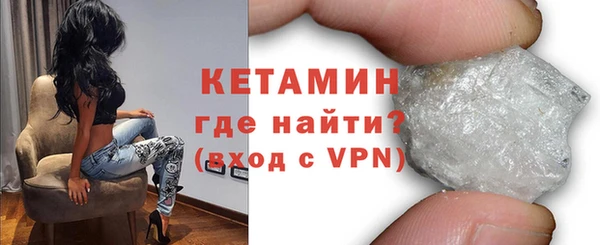 мескалин Касимов