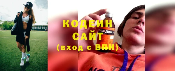 кокаин колумбия Карталы