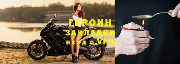 кокаин колумбия Карталы