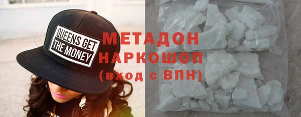 кокаин колумбия Карталы
