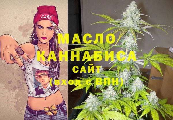 кокаин колумбия Карталы