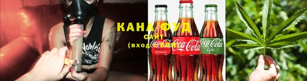 мескалин Касимов