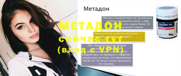 мескалин Касимов