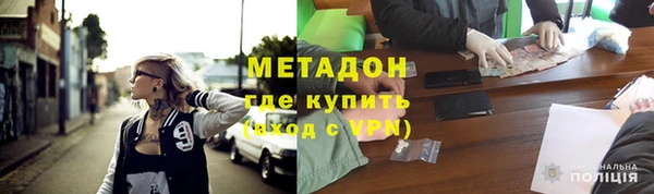 трава Киренск
