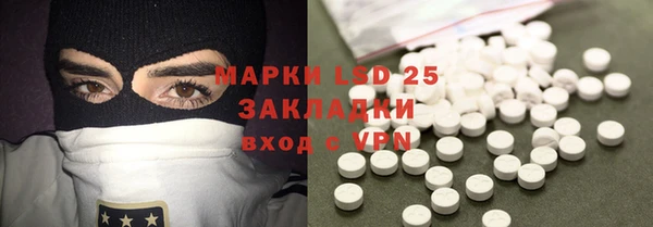 амф Киреевск