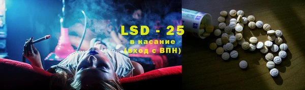 мескалин Касимов