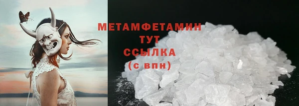 мескалин Касимов