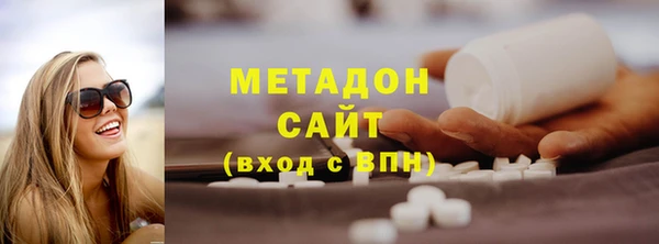 кокаин колумбия Карталы