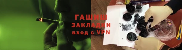 МДМА Карпинск