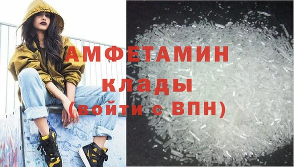 трава Киренск