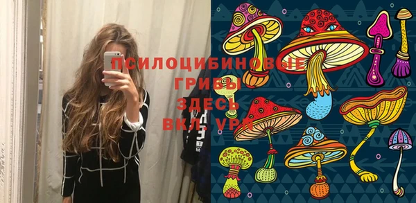 кокаин колумбия Карталы