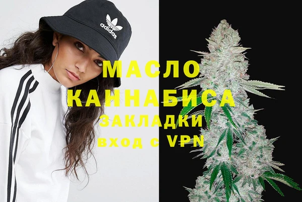 МДМА Карпинск