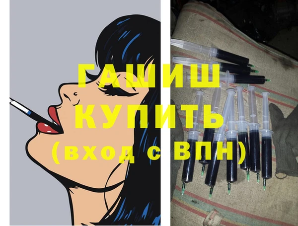 МДМА Карпинск