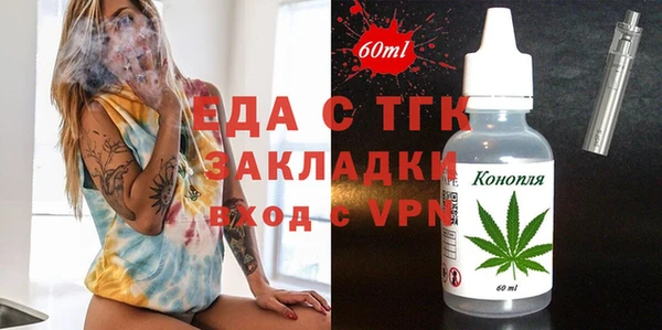 МДМА Карпинск