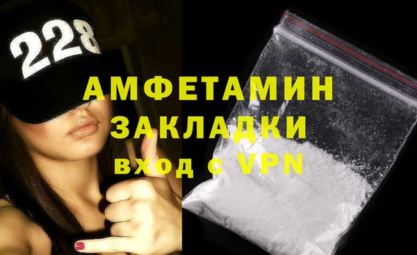 амф Киреевск