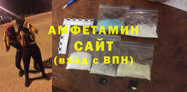 мескалин Касимов