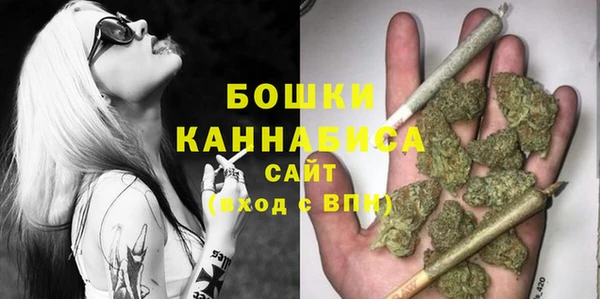 мдма Кинешма