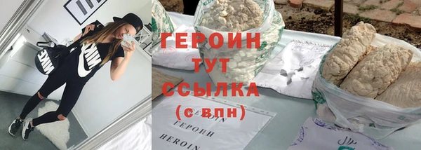 МДМА Карпинск