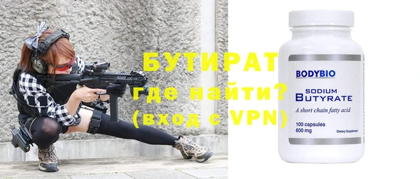 кокаин колумбия Карталы
