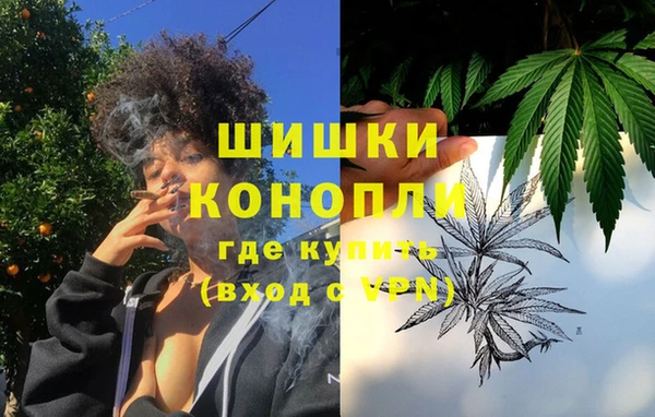 кокаин колумбия Карталы