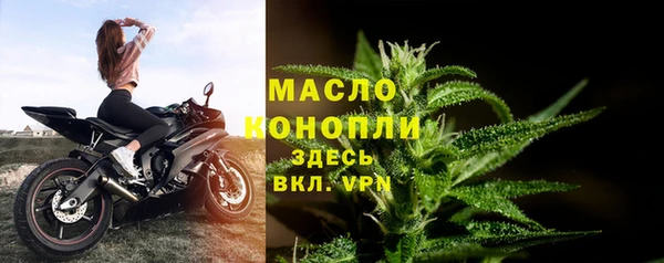 мескалин Касимов