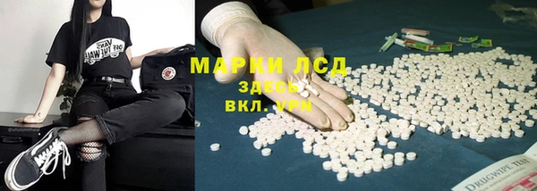 кокаин колумбия Карталы